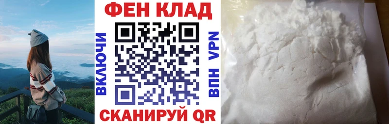 Амфетамин 97% Новокузнецк