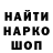 Amphetamine Розовый Nadja Wins