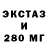 Дистиллят ТГК вейп GG HurMA