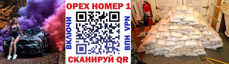 купить закладку  Новокузнецк  Кокаин Колумбийский 