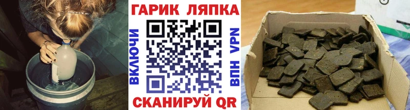 где купить наркотик Новокузнецк Гашиш Premium