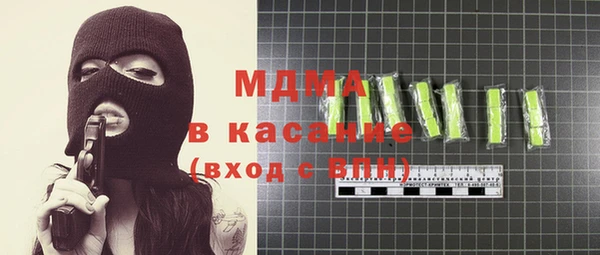 ешки Алексеевка