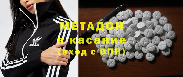 кокаин перу Алзамай