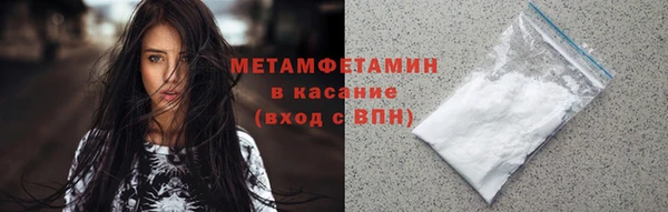 таблы Мегион