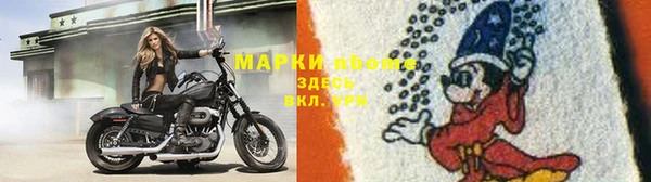 соль курить ск Абдулино