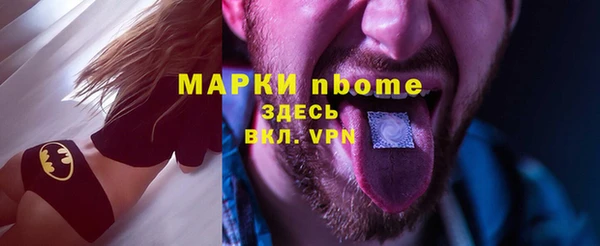 ешки Алексеевка