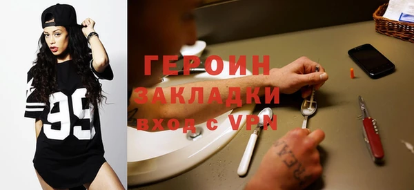 винт Абаза