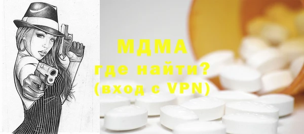 ешки Алексеевка