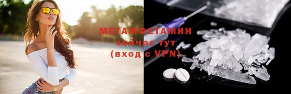 винт Абаза