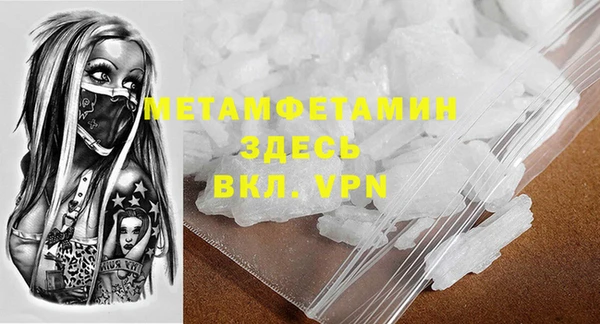 винт Абаза
