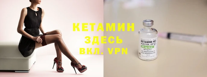 винт Абаза