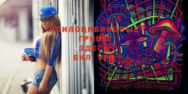 кокаин перу Алзамай