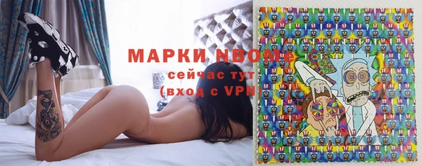 таблы Мегион