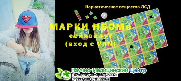винт Абаза