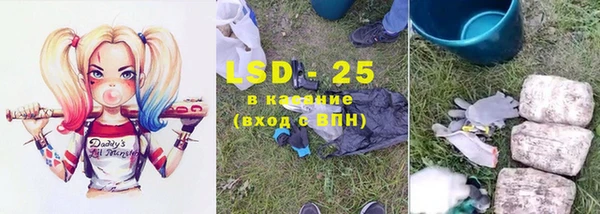 COCAINE Медвежьегорск