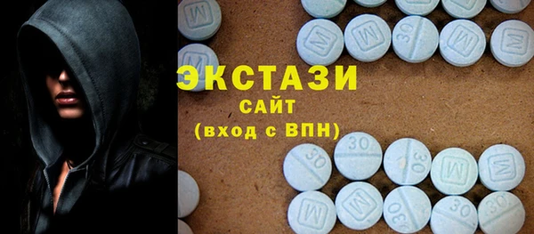 кокаин перу Алзамай