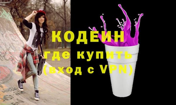 таблы Мегион