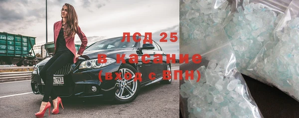 винт Абаза