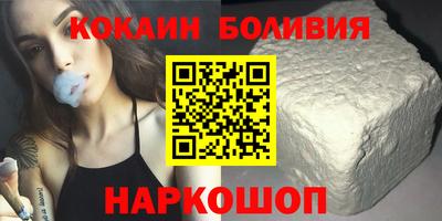 амфетамин Анжеро-Судженск