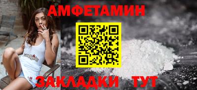марихуана Анапа