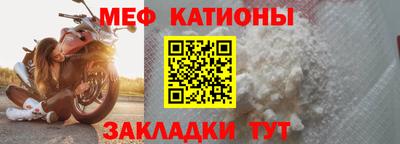 марихуана Анапа
