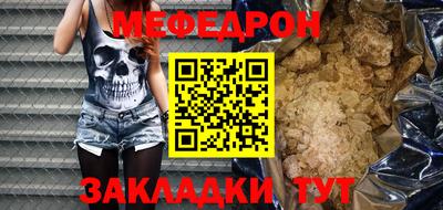 марихуана Анапа