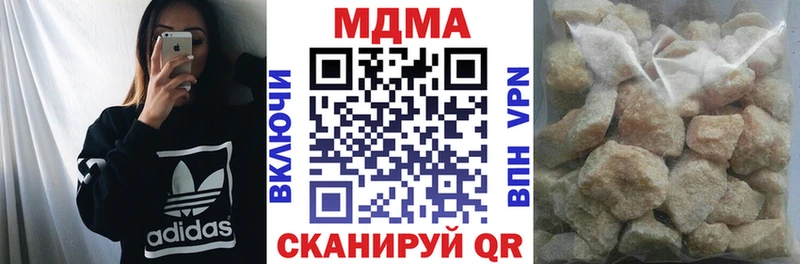kraken ссылки Новокузнецк МДМА VHQ