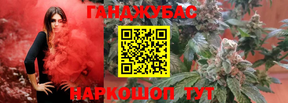  Cocaine Новокузнецк
